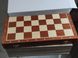 Турнирные шахматы деревянные №6 Wegiel