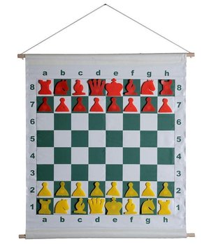 Демонстраційні шахи 67 см